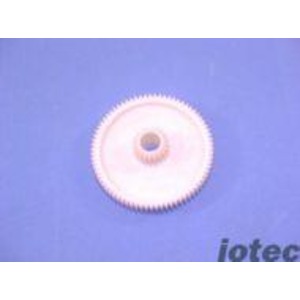 ENGRENAGEM COMBINACAO 8.3 EPSON